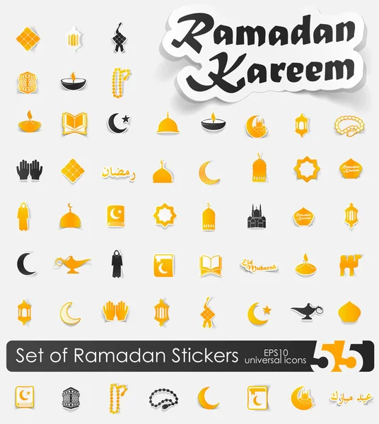 Set of ramadan stickers — Stock Vector