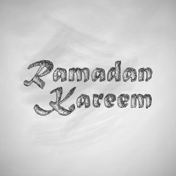 Ramadán kareem ikona — Stockový vektor
