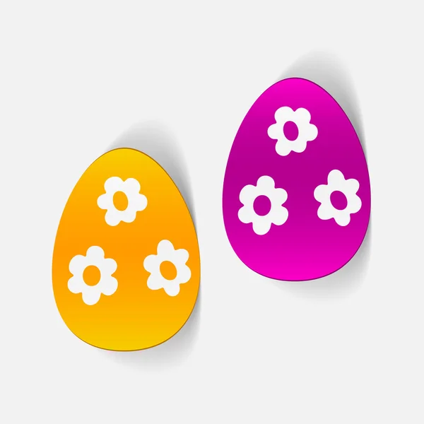 Easter egg icon — Stock Vector