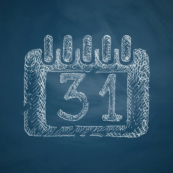calendar icon hand drawn on chalkboard
