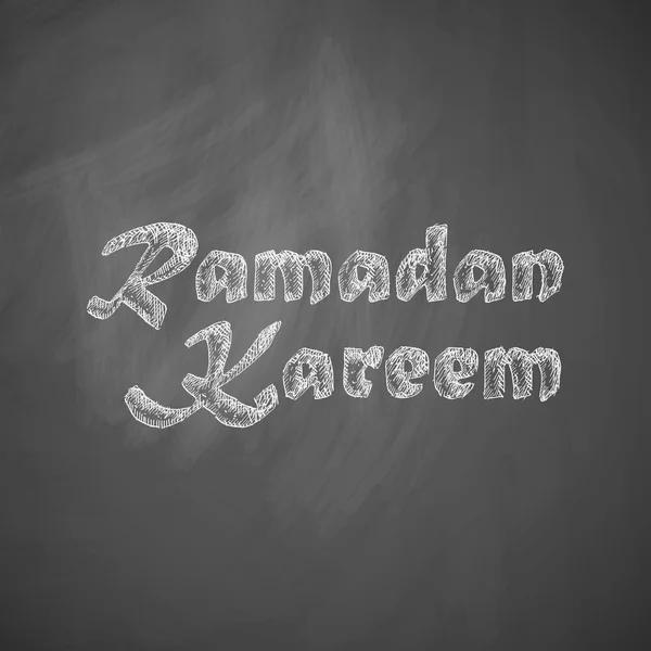 Ramadan kareem pictogram — Stockvector