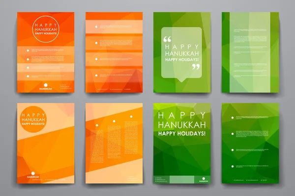Πρότυπα σχεδίασης αφίσα σε Hanukkah στυλ — Διανυσματικό Αρχείο