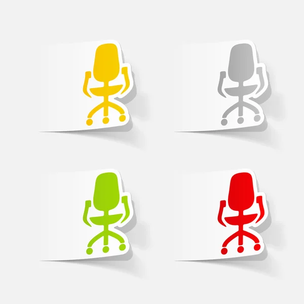デザイン要素: 事務所の椅子 — ストックベクタ