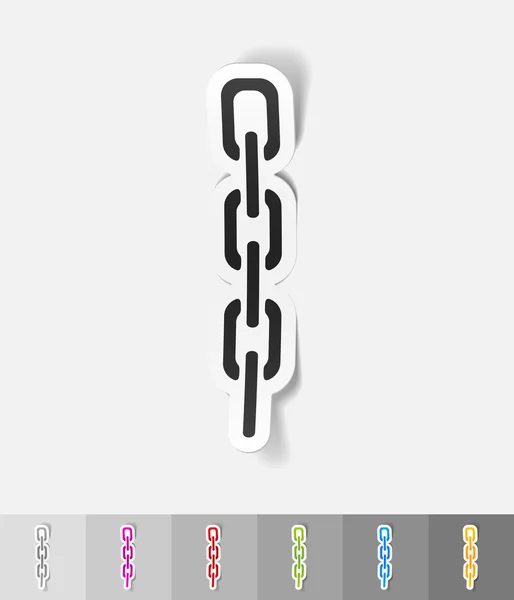 現実的なデザイン要素です。chainlet — ストックベクタ