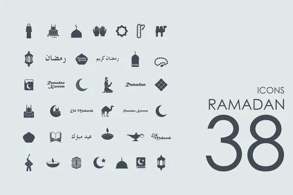 Set van ramadan pictogrammen — Stockvector