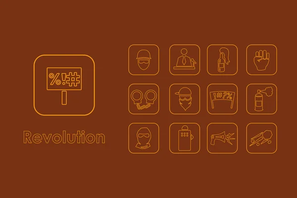 Set of revolution icons — Stock Vector