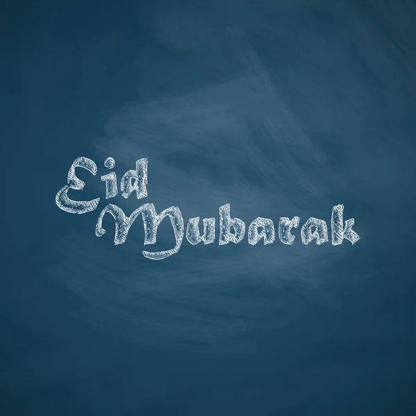 Handgezeichnete eid mubarak-Ikone — Stockvektor