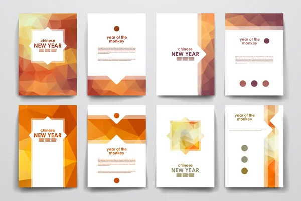 Ensemble de brochures Nouvel An chinois — Image vectorielle