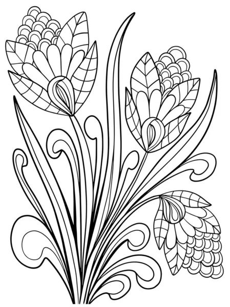 Bukiet Kwiatów Fantasy Rośliny Kolorowanki Wektor Ilustracja Natura Szkic Doodle — Wektor stockowy