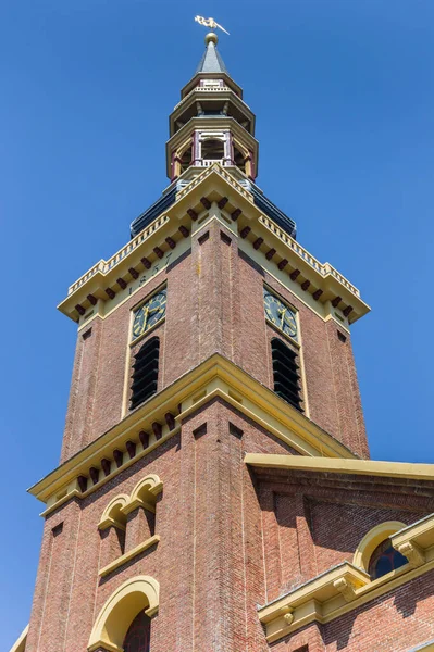 Turm Der Historischen Kirche Farmsum Niederlande — Stockfoto