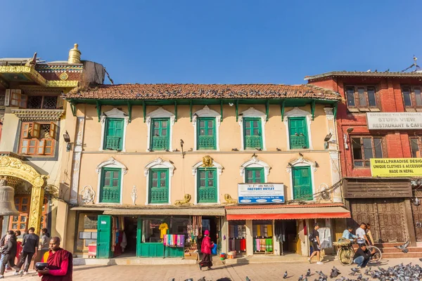 Magasins Sur Place Stupa Boudhanath Katmandou Népal — Photo