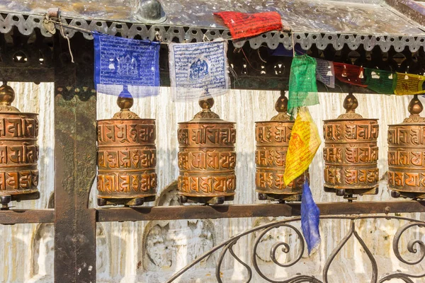 Rotoli Preghiera Tempio Swayambhunath Kathmandu Nepal — Foto Stock