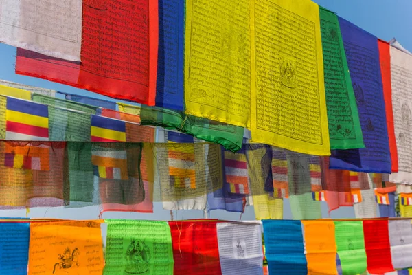 Bandeiras Oração Darchor Nepalês Tradicional Templo Mayadevi Lumbini Nepal — Fotografia de Stock