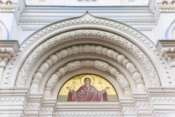 Arco Pared Iglesia San Pedro Pablo Karlovy Vary República Checa —  Fotos de Stock