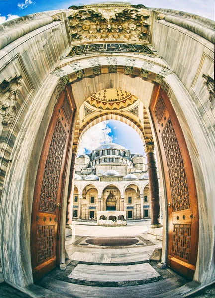 İstanbul 'daki Süleyman Camii