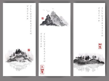 Ağaçlar ve dağlar ile Afiş