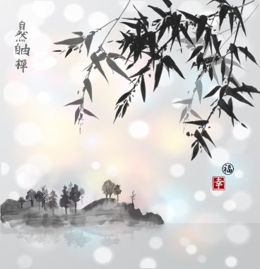 Ağaçta sis ile ada.