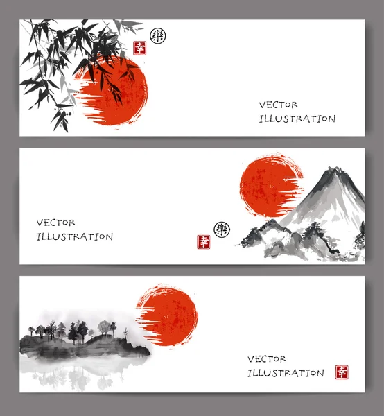 Red sun and bamboo trees. — Stok Vektör