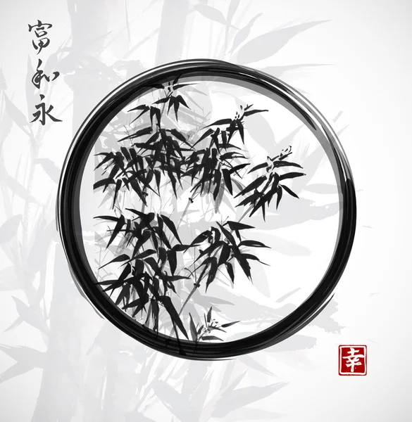 Бамбуковые деревья по кругу — стоковый вектор