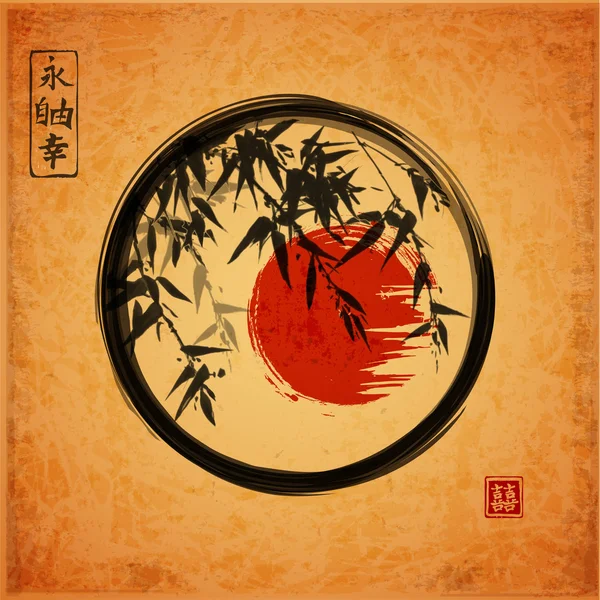 円の竹の木 — ストックベクタ