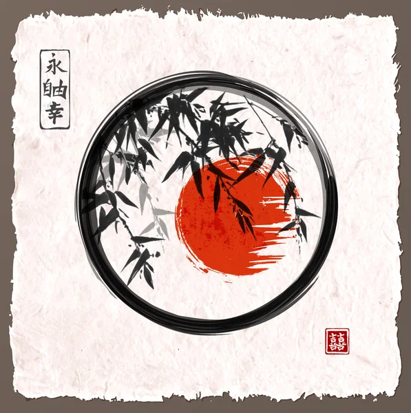 円の竹の木 — ストックベクタ