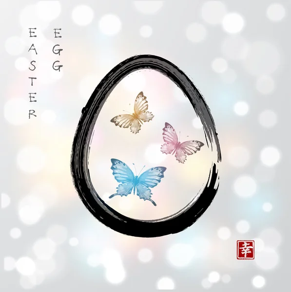 鸡蛋与蝴蝶复活节贺卡 — 图库矢量图片