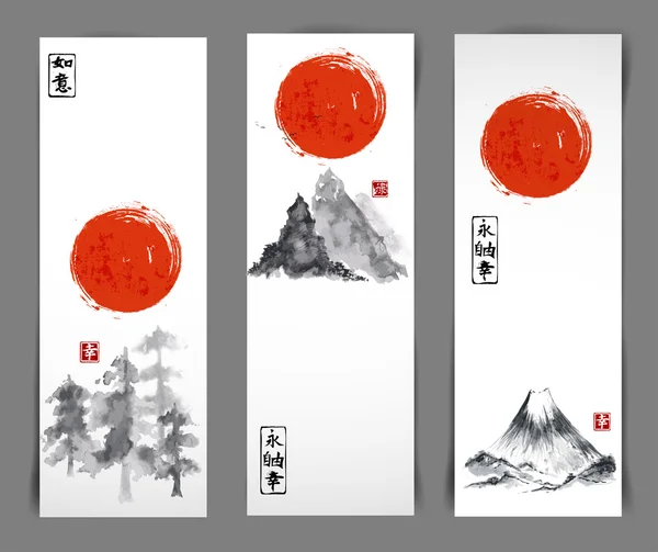 Banners in traditionele Japanse schilderkunst — Stockvector