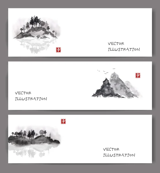 Montanhas e ilha com árvores . — Vetor de Stock