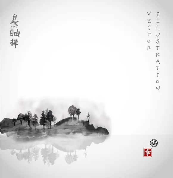 Ağaçta sis ile ada.