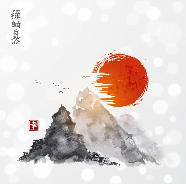 Montagnes et soleil rouge — Image vectorielle
