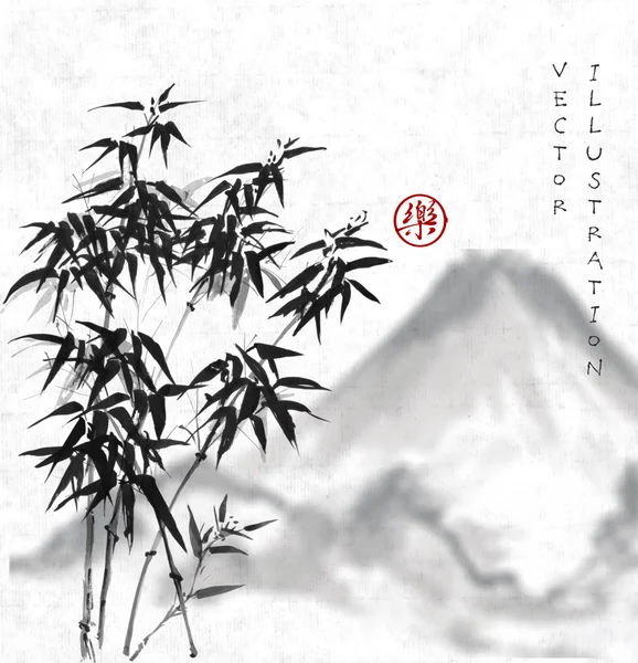 Bambous et montagnes — Image vectorielle