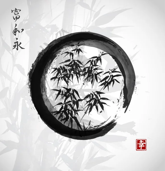 Bambous dessinés à la main — Image vectorielle