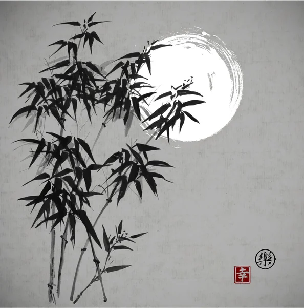 Bambu e a Lua —  Vetores de Stock