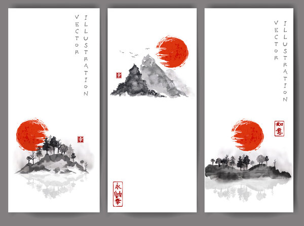 banners with red sun, bamboo, mountains