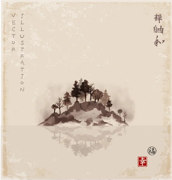 Η ιαπωνική μελάνι ζωγραφική sumi-e — Διανυσματικό Αρχείο