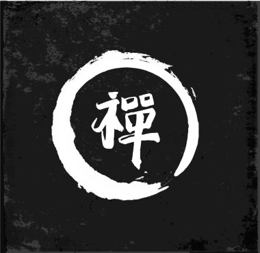 arka plan hiyeroglif - zen ile