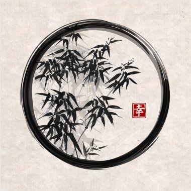 Siyah enso Bambu ağaçlara zen