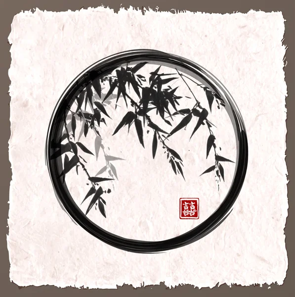 Árboles de bambú en enso negro zen — Vector de stock