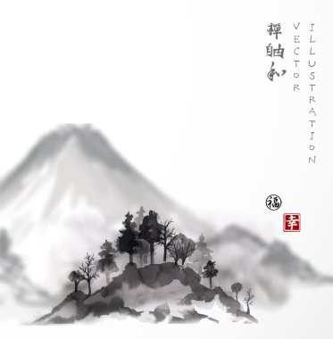 Dağlar ve ağaçlarla kaplı manzara