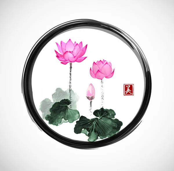 Flores de loto en círculo — Archivo Imágenes Vectoriales