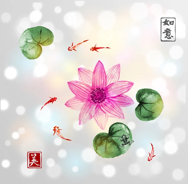 Fleur de lotus et petits poissons dans l'étang — Image vectorielle