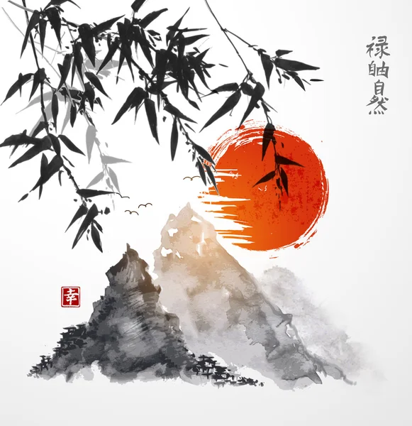 竹树，红色的太阳和山 — 图库矢量图片