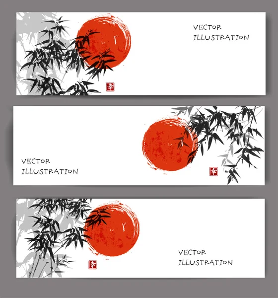 Árboles de bambú y pancartas de sol — Archivo Imágenes Vectoriales