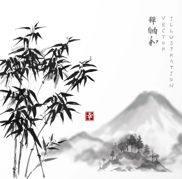 Árboles de bambú y montañas — Vector de stock
