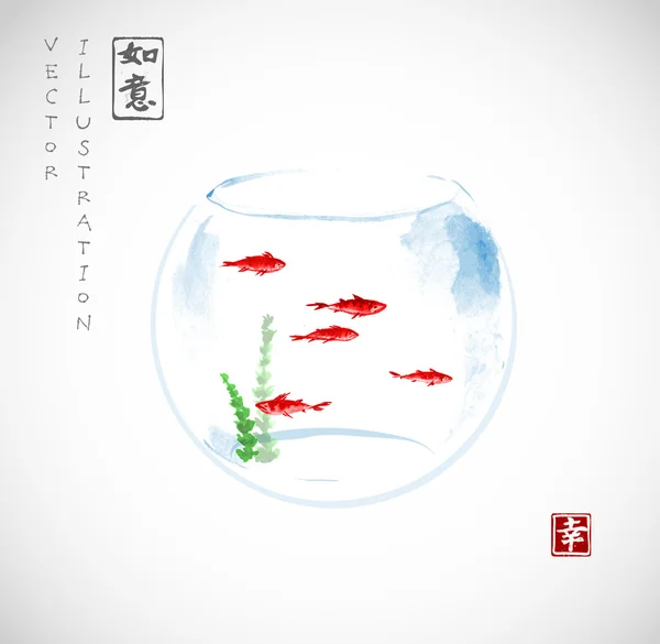 Acuario con pequeños peces rojos — Vector de stock