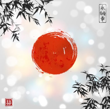 Bambu yaprakları ve Kızıl güneş