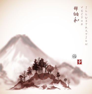 Dağlar ve ağaçlarla kaplı manzara