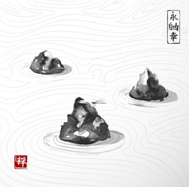 Japon Bahçe