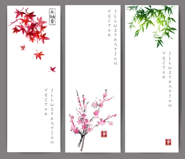 三个带枫树的横幅 — 图库矢量图片