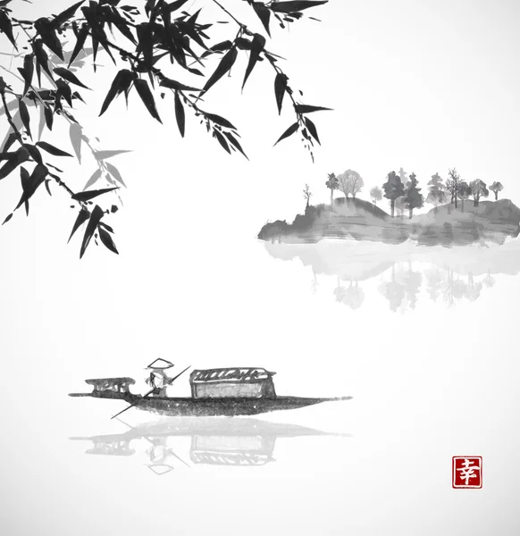 Бамбук, рыбацкая лодка и остров — стоковый вектор